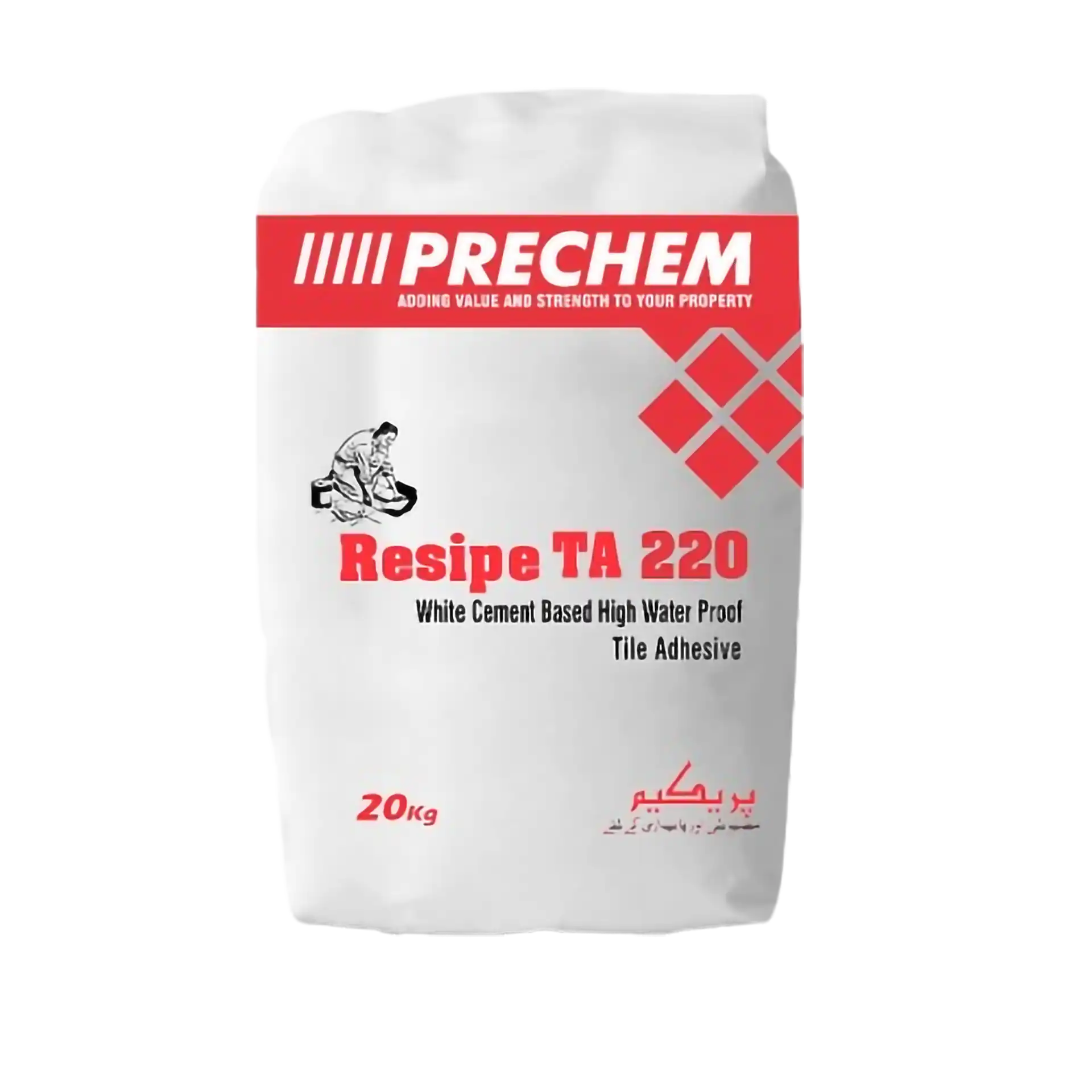 Resipe TA 220